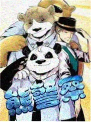 飘花影音更新 向往的生活